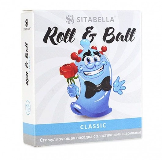 стимулирующий презерватив-насадка Roll   Ball Classic - Sitabella - купить с доставкой в Серпухове