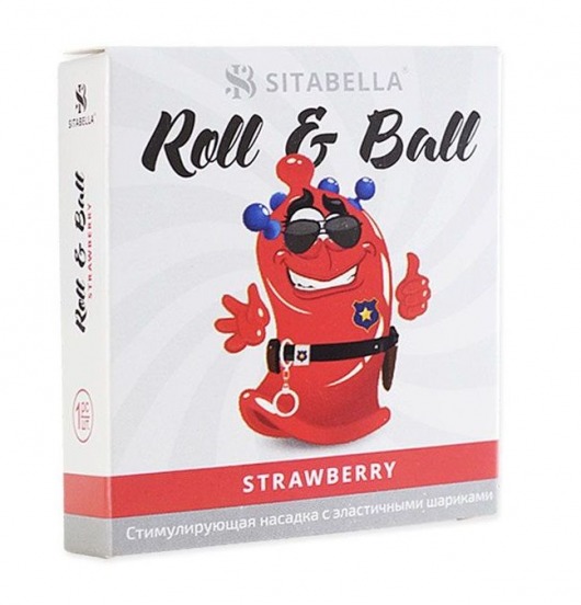 Стимулирующий презерватив-насадка Roll   Ball Strawberry - Sitabella - купить с доставкой в Серпухове