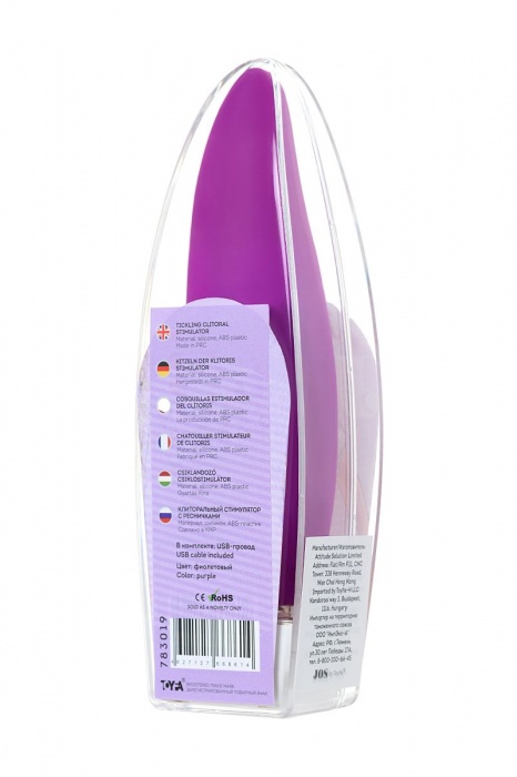 Фиолетовый клиторальный стимулятор с ресничками JOS ALICIA - 15,5 см. - JOS