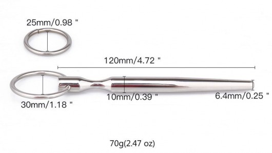 Металлический уретральный конусовидный плаг - Notabu - купить с доставкой в Серпухове