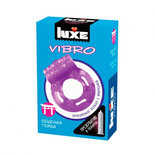 Фиолетовое эрекционное виброкольцо Luxe VIBRO  Бешеная гейша  + презерватив - Luxe - в Серпухове купить с доставкой