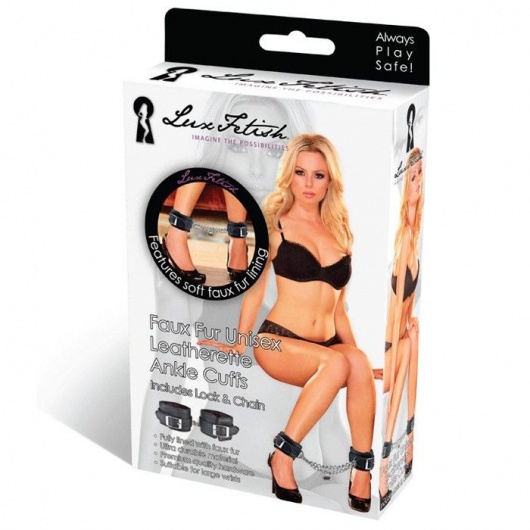 Черные фиксаторы для ног на цепи с мехом внутри - Lux Fetish - купить с доставкой в Серпухове