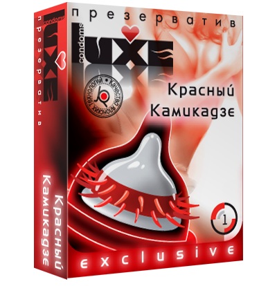 Презерватив LUXE  Exclusive   Красный Камикадзе  - 1 шт. - Luxe - купить с доставкой в Серпухове