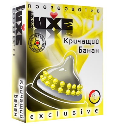 Презерватив LUXE  Exclusive  Кричащий банан  - 1 шт. - Luxe - купить с доставкой в Серпухове