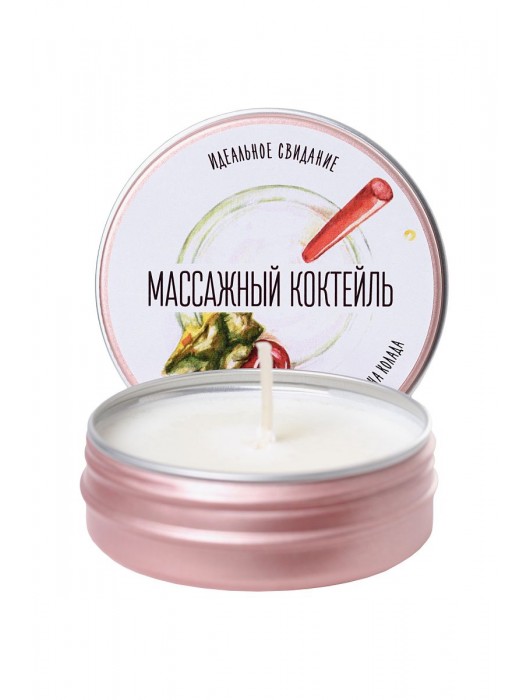 Массажная свеча «Массажный коктейль» с ароматом пина колады - 30 мл. - ToyFa - купить с доставкой в Серпухове