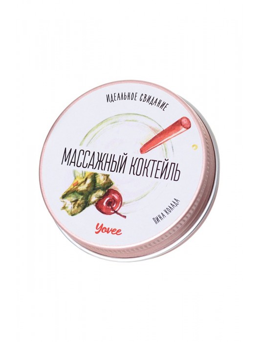 Массажная свеча «Массажный коктейль» с ароматом пина колады - 30 мл. - ToyFa - купить с доставкой в Серпухове