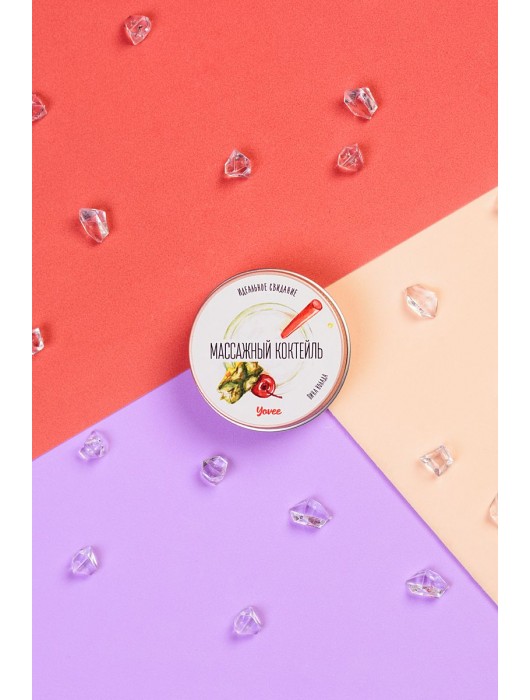 Массажная свеча «Массажный коктейль» с ароматом пина колады - 30 мл. - ToyFa - купить с доставкой в Серпухове