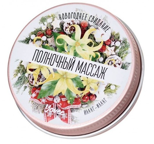Массажная свеча «Полночный массаж» с ароматом иланг-иланга - 30 мл. - ToyFa - купить с доставкой в Серпухове