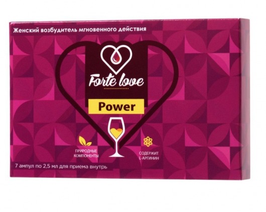 Женский возбудитель мгновенного действия Forte Love Power - 7 ампул (2,5 мл.) - Капиталпродукт - купить с доставкой в Серпухове