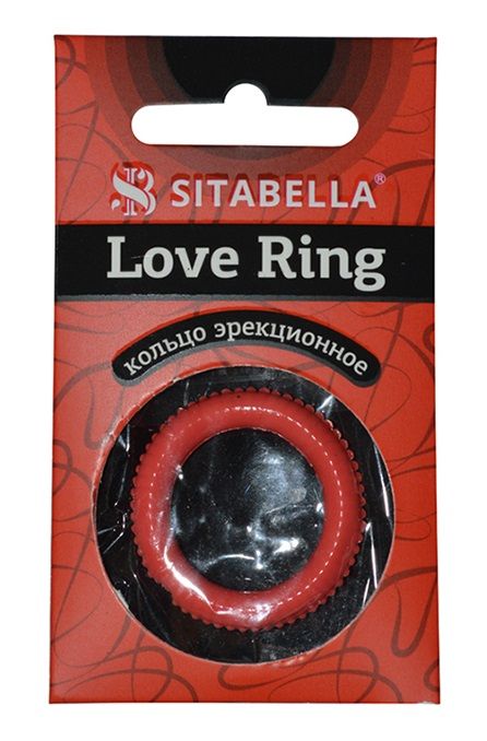 Эрекционное кольцо из киберкожи с пупырышками - Sitabella - в Серпухове купить с доставкой