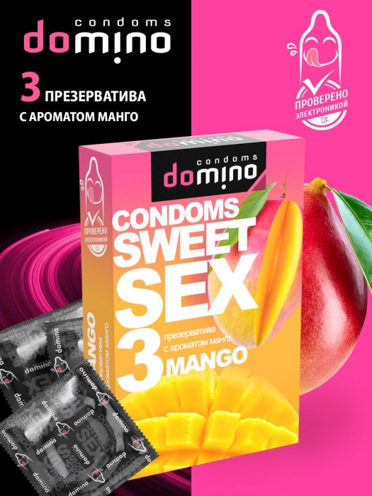 Презервативы для орального секса DOMINO Sweet Sex с ароматом манго - 3 шт. - Domino - купить с доставкой в Серпухове