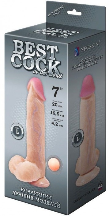 Телесный фаллоимитатор на присоске BEST COCK 7 - 20 см. - LOVETOY (А-Полимер)