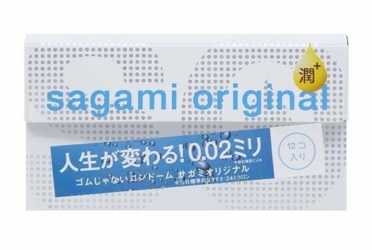 Ультратонкие презервативы Sagami Original 0.02 Extra Lub с увеличенным количеством смазки - 12 шт. - Sagami - купить с доставкой в Серпухове