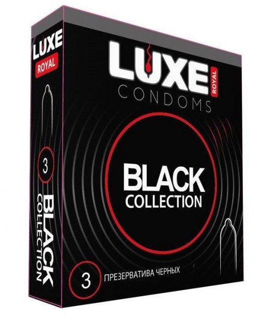 Черные презервативы LUXE Royal Black Collection - 3 шт. - Luxe - купить с доставкой в Серпухове