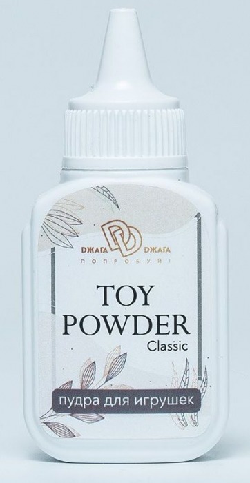 Пудра для игрушек TOY POWDER Classic - 15 гр. - БиоМед - в Серпухове купить с доставкой