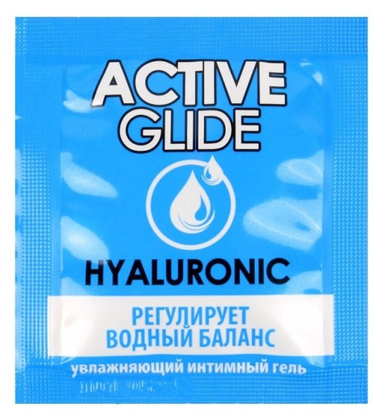 Лубрикант на водной основе Active Glide с гиалуроновой кислотой - 3 гр. - Биоритм - купить с доставкой в Серпухове