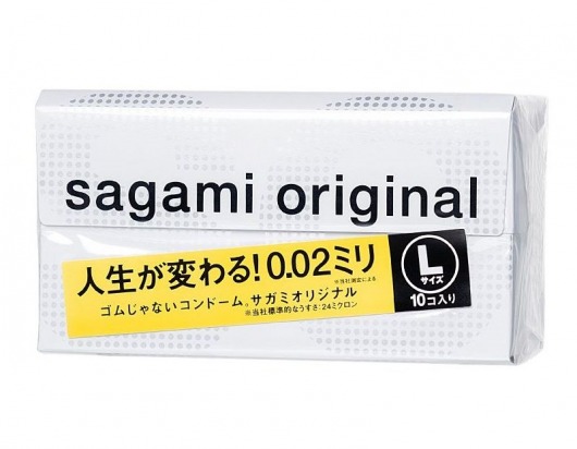 Презервативы Sagami Original 0.02 L-size увеличенного размера - 10 шт. - Sagami - купить с доставкой в Серпухове