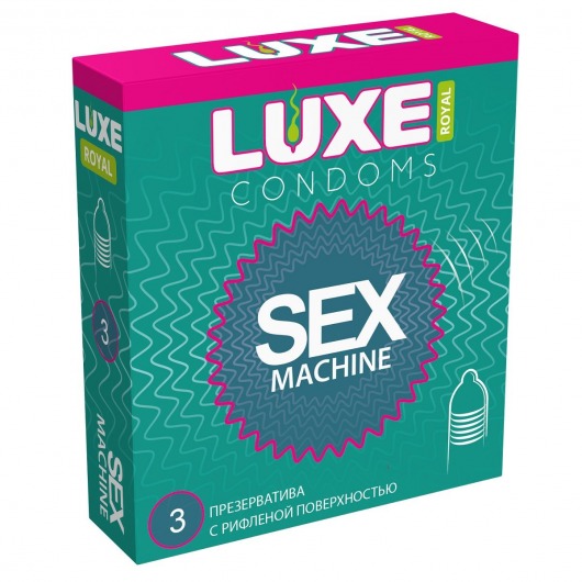 Ребристые презервативы LUXE Royal Sex Machine - 3 шт. - Luxe - купить с доставкой в Серпухове