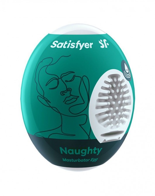 Мастурбатор-яйцо Satisfyer Naughty Mini Masturbator - Satisfyer - в Серпухове купить с доставкой