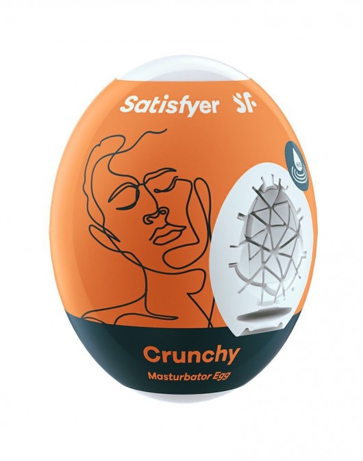 Мастурбатор-яйцо Satisfyer Crunchy Mini Masturbator - Satisfyer - в Серпухове купить с доставкой