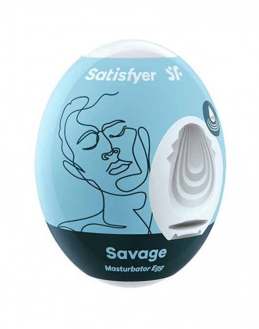 Мастурбатор-яйцо Satisfyer Savage Mini Masturbator - Satisfyer - в Серпухове купить с доставкой