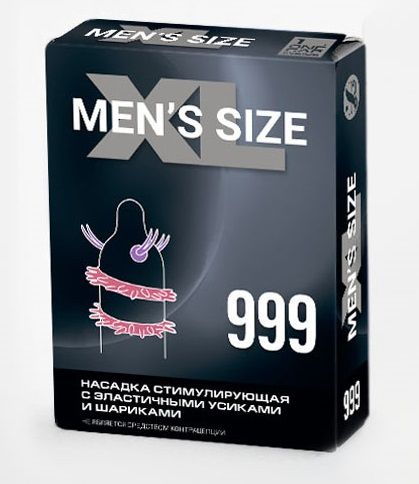 Стимулирующая насадка на пенис MEN SIZE 999 - Sitabella - в Серпухове купить с доставкой