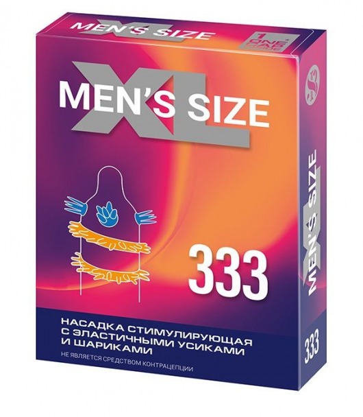 Стимулирующая насадка на пенис MEN SIZE 333 - Sitabella - в Серпухове купить с доставкой