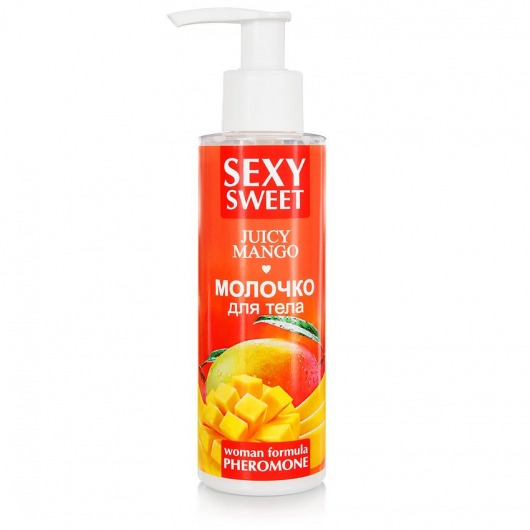 Молочко для тела с феромонами и ароматом манго Sexy Sweet Juicy Mango - 150 гр. -  - Магазин феромонов в Серпухове