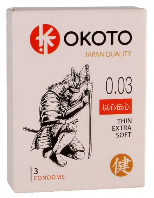 Тонкие презервативы OKOTO Thin Extra Soft - 3 шт. - Sitabella - купить с доставкой в Серпухове