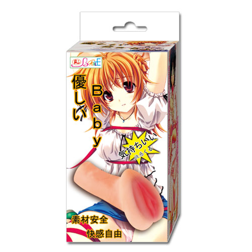 Мастурбатор-вагина Baby - Baile - в Серпухове купить с доставкой