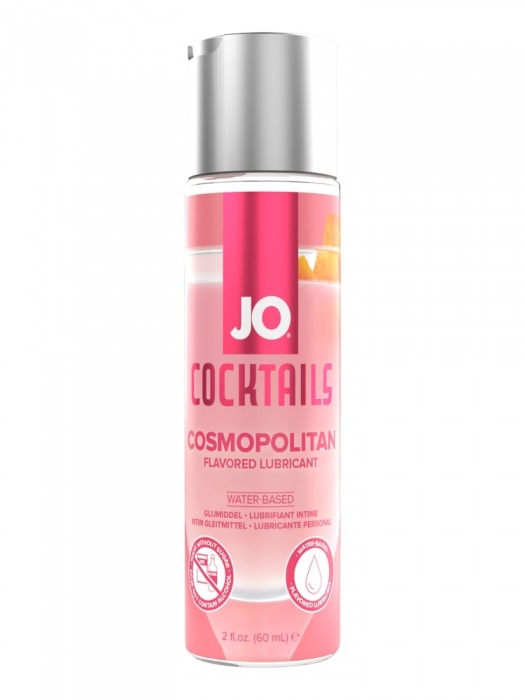 Вкусовой лубрикант на водной основе JO Cocktails Cosmopolitan - 60 мл. - System JO - купить с доставкой в Серпухове