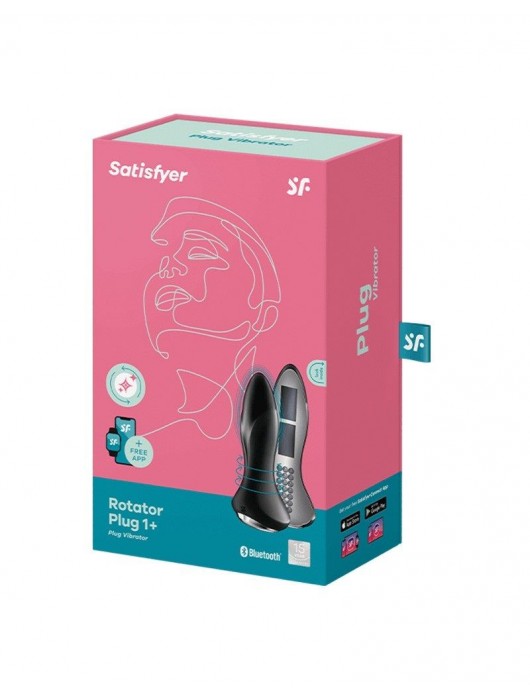 Черная вибропробка с ротацией бусин Rotator Plug 1+ - 12,8 см. - Satisfyer