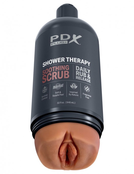 Мастурбатор-вагина цвета карамели Shower Therapy Soothing Scrub - Pipedream - в Серпухове купить с доставкой
