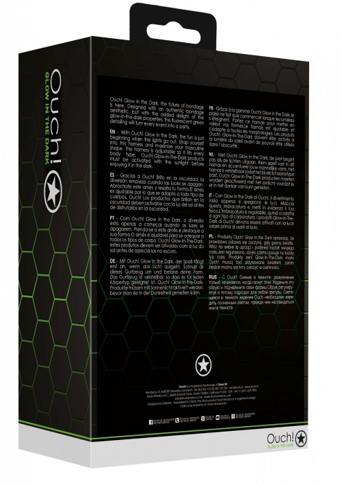 Мужская люминесцентная сбруя на тело размера L-XL - Shots Media BV - купить с доставкой в Серпухове