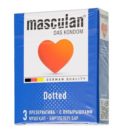 Презервативы с пупырышками Masculan Dotted - 3 шт. - Masculan - купить с доставкой в Серпухове