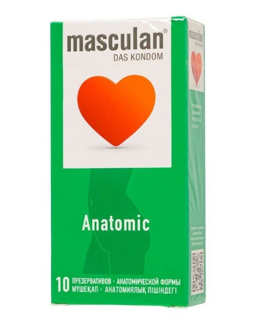 Презервативы анатомической формы Masculan Anatomic - 10 шт. - Masculan - купить с доставкой в Серпухове