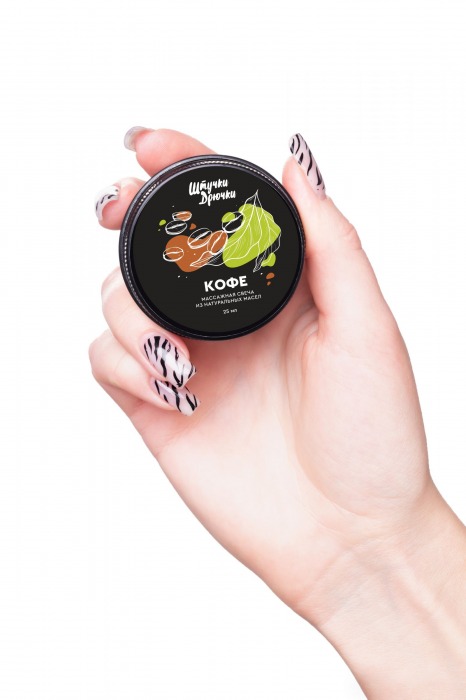 Массажная свеча «Кофе» - 25 мл. - Штучки-дрючки - купить с доставкой в Серпухове