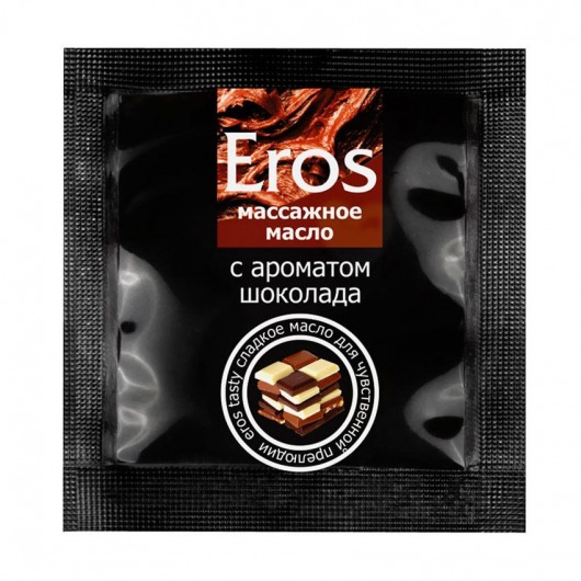 Массажное масло Eros с ароматом шоколада - 4 гр. - Биоритм - купить с доставкой в Серпухове