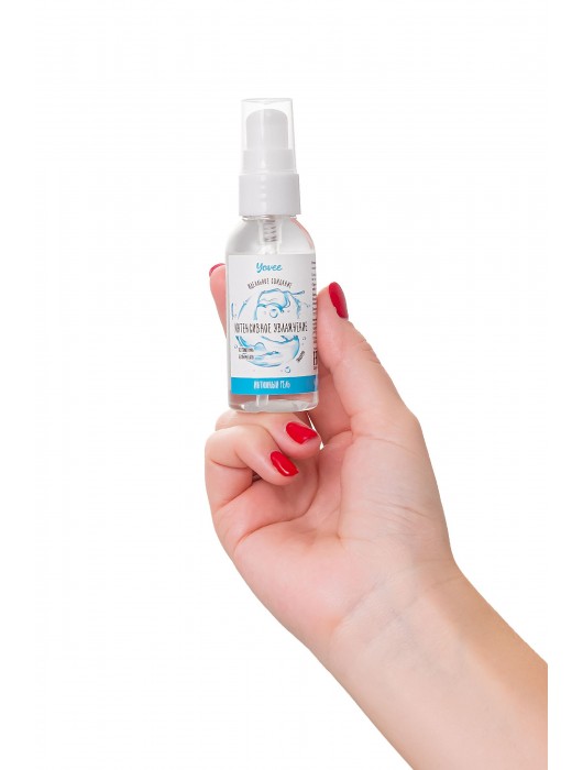 Увлажняющая гель-смазка «Интенсивное увлажнение» - 50 мл. - ToyFa - купить с доставкой в Серпухове