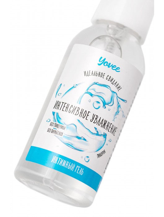 Увлажняющая гель-смазка «Интенсивное увлажнение» - 50 мл. - ToyFa - купить с доставкой в Серпухове