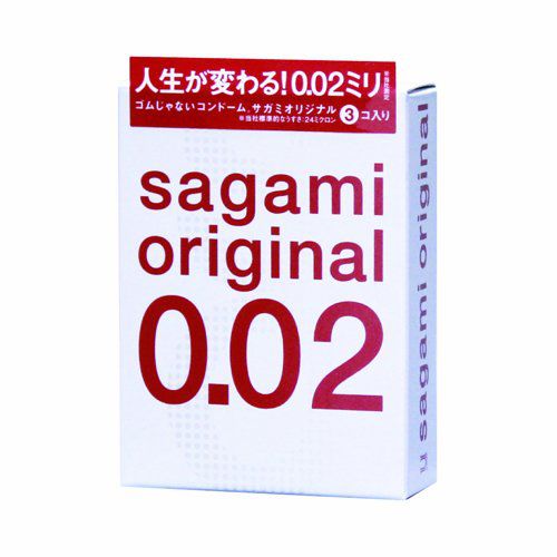 Ультратонкие презервативы Sagami Original - 3 шт. - Sagami - купить с доставкой в Серпухове