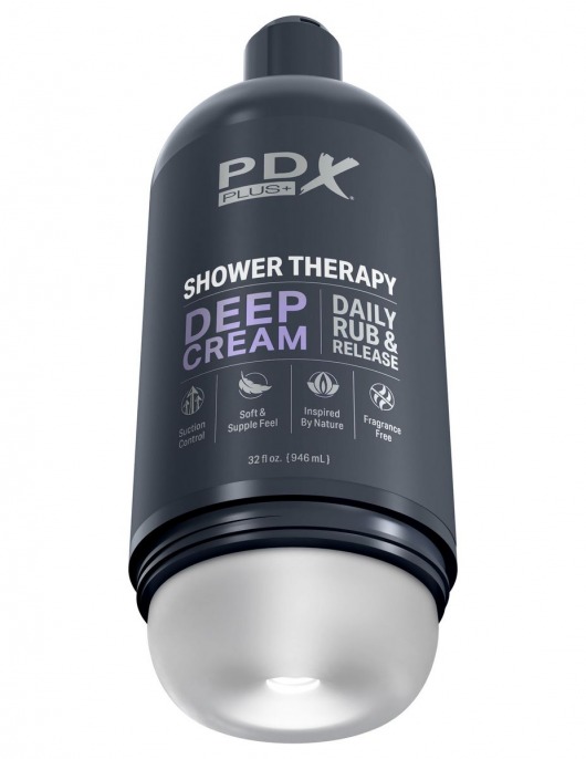 Мастурбатор в бутылке Shower Therapy Deep Cream - Pipedream - в Серпухове купить с доставкой