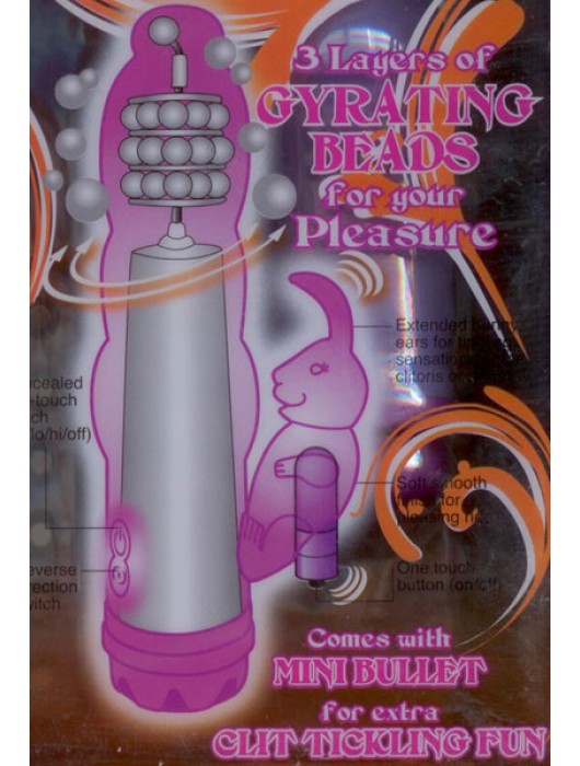 Многофункциональный массажер со стимулятором клитора Ruibous Beauty - 16,5 см. - NMC