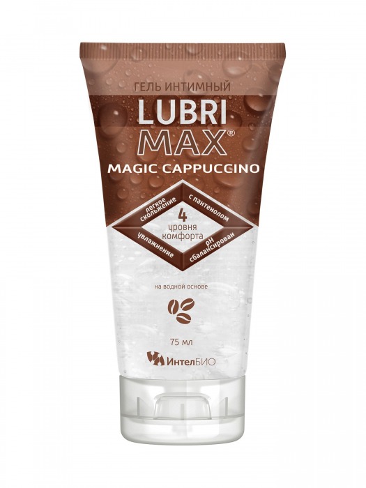 Интимный гель-смазка на водной основе Lubrimax Magic Cappuccino - 75 мл. - ИнтелБИО - купить с доставкой в Серпухове