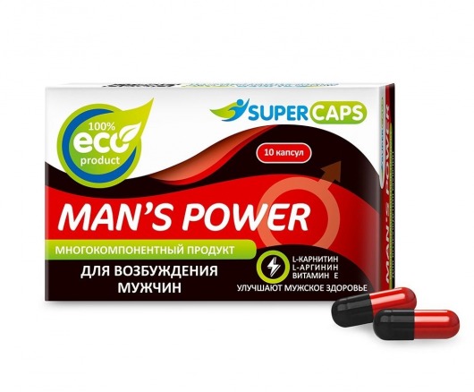 Возбуждающее средство Man’s power - 10 капсул (+1 в подарок) - SuperCaps - купить с доставкой в Серпухове