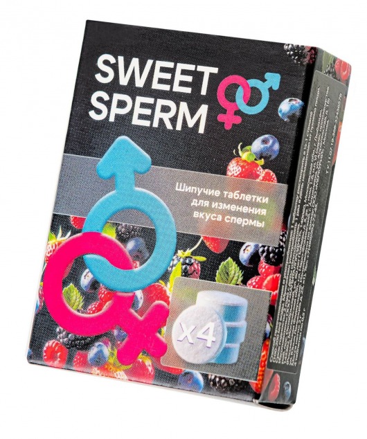 Шипучие таблетки для мужчин Sweet Sperm для изменения вкуса спермы (4 шт. по 0,5 гр.) - Капиталпродукт - купить с доставкой в Серпухове
