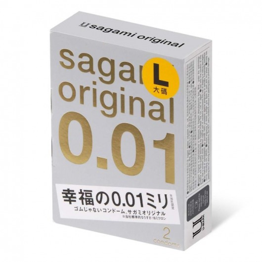 Презервативы Sagami Original 0.01 L-size увеличенного размера - 2 шт. - Sagami - купить с доставкой в Серпухове