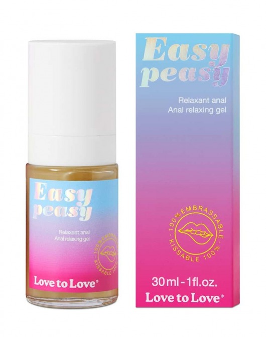 Анальный расслабляющий гель Easy Peasy - 30 мл. - Love to Love - купить с доставкой в Серпухове
