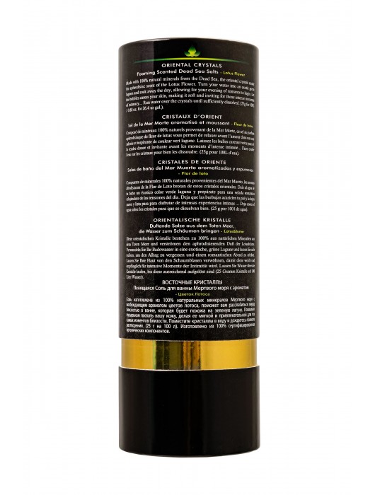 Соль Мёртвого моря для ванны Oriental Crystals «Цветок лотоса» - 500 гр. -  - Магазин феромонов в Серпухове