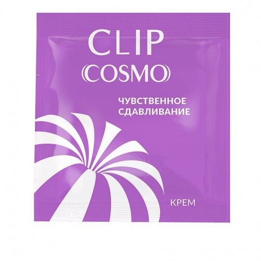 Саше интимного крема Clip Cosmo - 1,5 гр. - Биоритм - купить с доставкой в Серпухове